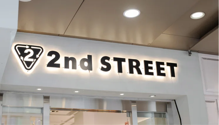 2nd STREET 店鋪外觀